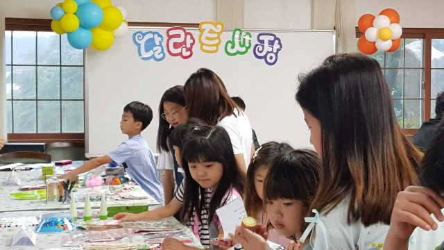 6540c5ed73dec7aed24907a888a2a44e.jpg