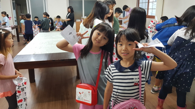 7b6fe5bc3b90733bde16c130e10a982e.jpg