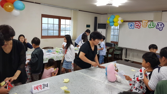 a630e60f392fda57a9ae6523507be32e.jpg
