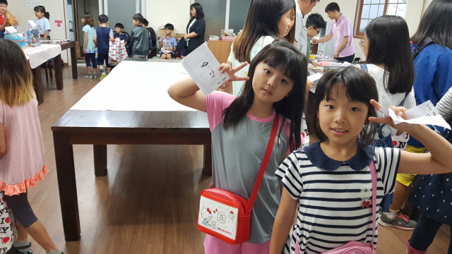 d5cae2da6aadc25c28b19cbe1a3d1210.jpg
